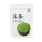 Pure Matcha Tè Verde in Polvere 100g