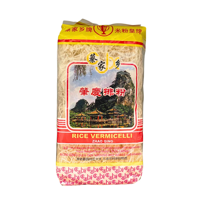 Rice Vermicelli Zhao Qing 400 g – Rice Vermicelli