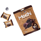 Royal Family Mochi Chocolate Flavor 180g – Mochi Giapponese Ripieno al Cioccolato (12 Pezzi)
