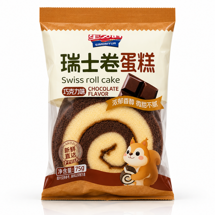 SIMDMYUR Swiss Roll Cake al Cioccolato 75 g