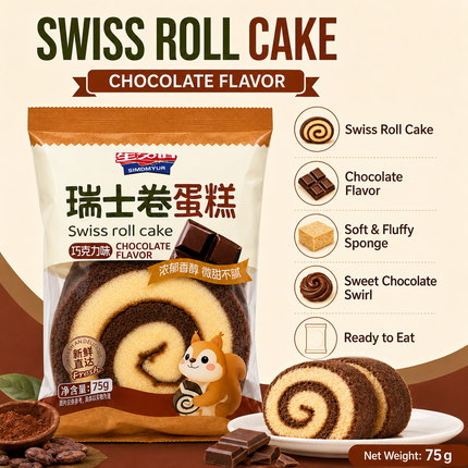 SIMDMYUR Swiss Roll Cake al Cioccolato 75 g