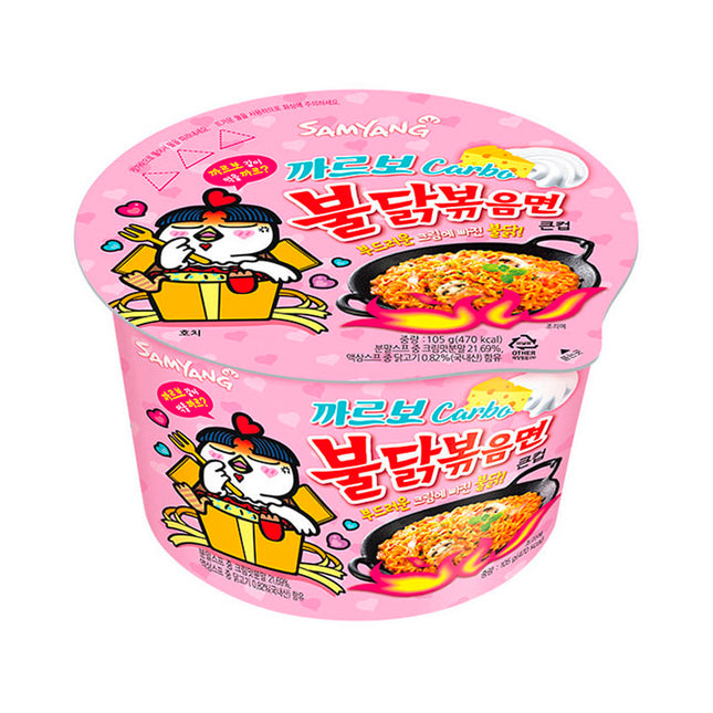 Samyang Buldak Carbo Hot Chicken Flavor Ramen Bowl 105 g