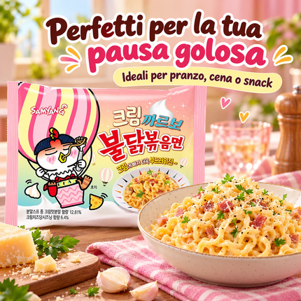 Samyang Buldak Creamy Carbonara Ramen Noodles Piccanti