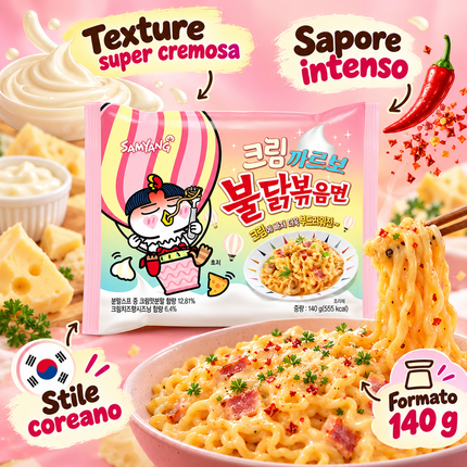 Samyang Buldak Creamy Carbonara Ramen Noodles Piccanti