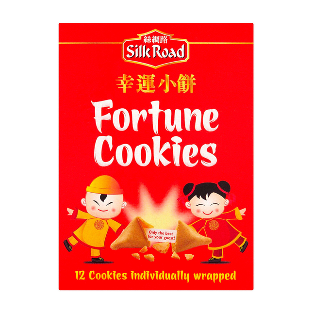 Silk Road Fortune Cookies – Biscotti della Fortuna 12 Pezzi
