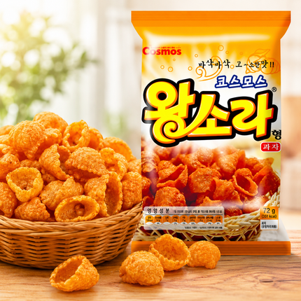 Snack Coreano Croccante Wang Sora (Wang Sora Snack) Cosmos - 72g