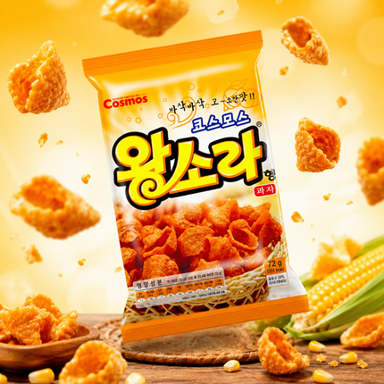 Snack Coreano Croccante Wang Sora (Wang Sora Snack) Cosmos - 72g