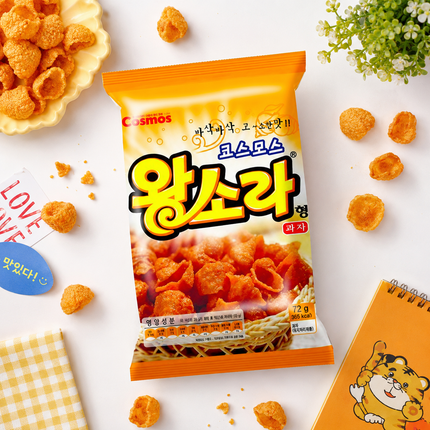 Snack Coreano Croccante Wang Sora (Wang Sora Snack) Cosmos - 72g