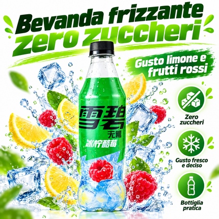 Sprite – Himbeer-Zitrone – 500 ml