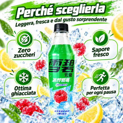 Sprite – Himbeer-Zitrone – 500 ml