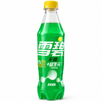 Sprite – Zero Zucker Vitamine Zitrone – 500 ml