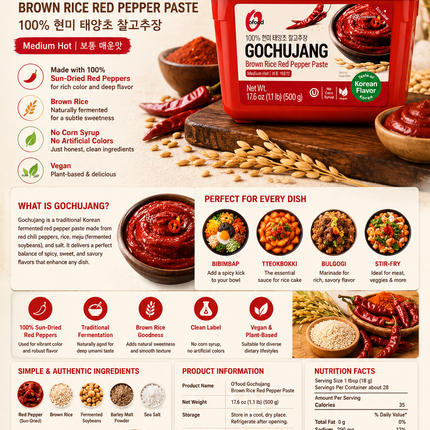 Sunchang Gochujang Hot Pepper Paste 500 g