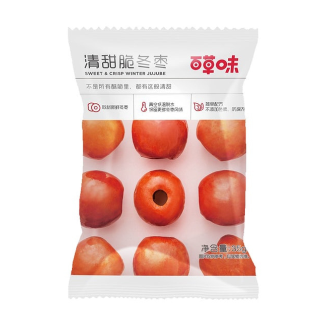 Sweet & Crisp Winter Jujube 35g