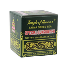 Temple of Heaven China Green Tea Special Gunpowder 250g