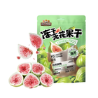 Three Squirrels Freeze-Dried Figs – Fichi Liofilizzati 40 g