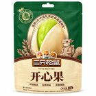 Three Squirrels – Pistacchi 50 g