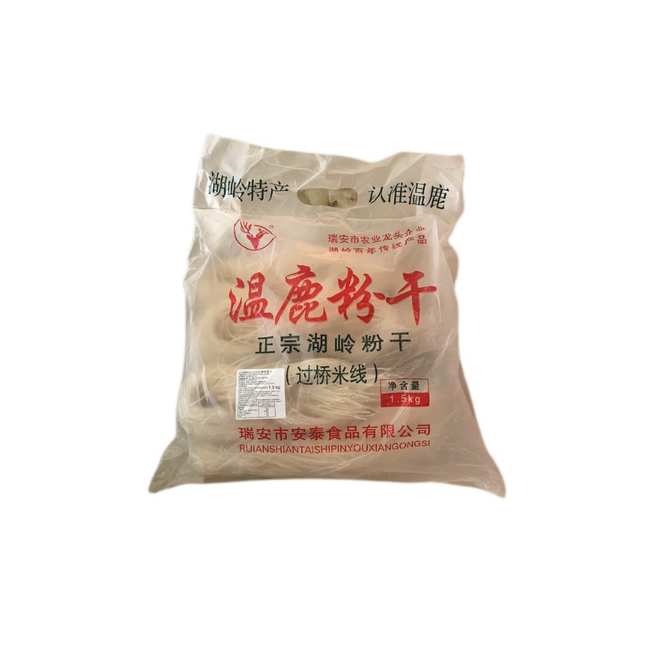 Huling Rice Vermicelli (Guoqiao Mixian) 1.5 kg