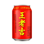 310ml