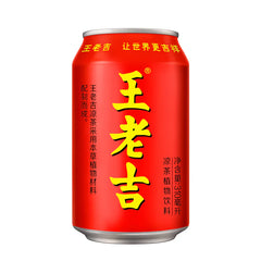 Collection image for: Bebidas