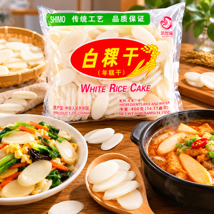 White Rice Cake – Gnocchi di Riso Cinesi (400g)