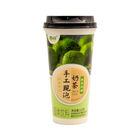 XIANG YUE – Tè al latte Matcha istantaneo – 115 g