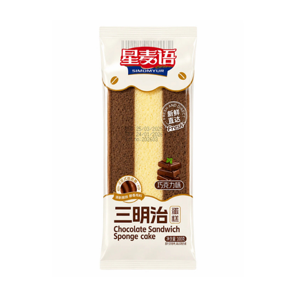 Xing Mai Yu Chocolate Sandwich Sponge Cake – Cioccolato 100 g