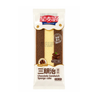 Xing Mai Yu Chocolate Sandwich Sponge Cake – Cioccolato 100 g