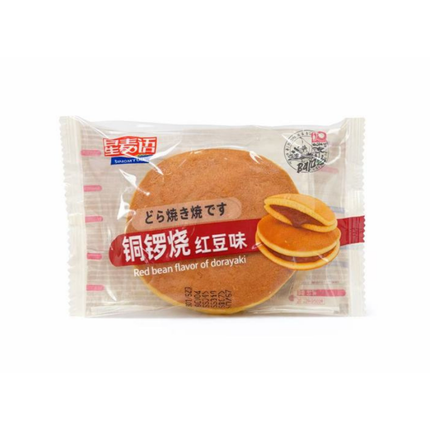Xing Mai Yu Dorayaki Red Bean – Dorayaki ai Fagioli Rossi 67 g