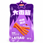 Xing Mai Yu Latiao Extra Piccante – Snack di Seitan Speziato 80 g