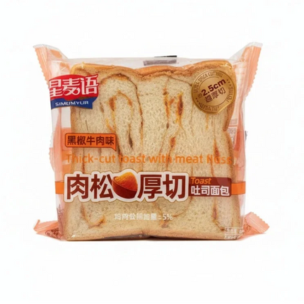 Xing Mai Yu Tostada con Hilos de Carne 80 g