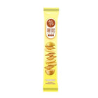 Mini Biscotti Farciti alla Patata Dolce – 45g | Snack Croccante Ripieno Made in Cina