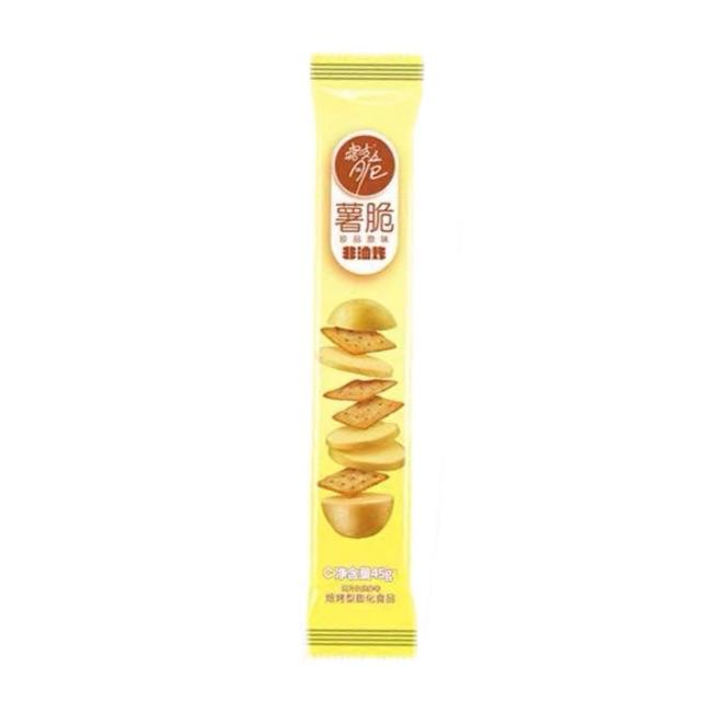 Mini Biscotti Farciti alla Patata Dolce – 45g | Snack Croccante Ripieno Made in Cina
