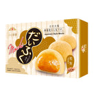 Mochi Giapponesi al Gusto Arachidi – 210g | Japanese Style Daifuku PEANUT