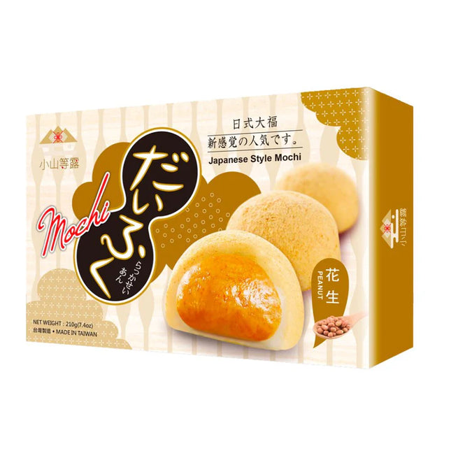 Mochi Giapponesi al Gusto Arachidi – 210g | Japanese Style Daifuku PEANUT