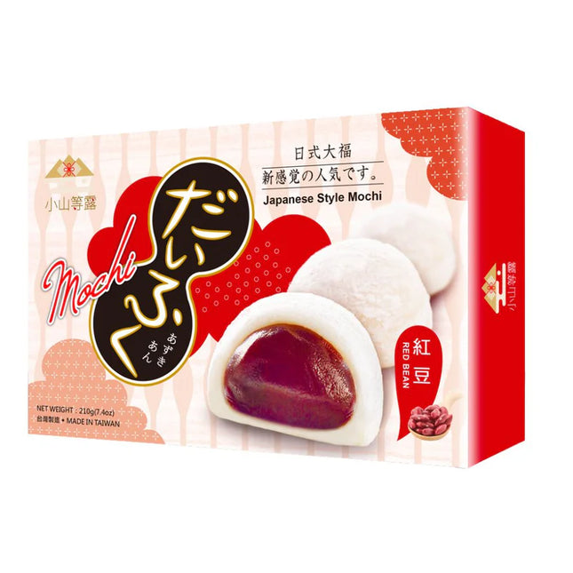 Mochi Giapponese al Fagiolo Rosso – 210g | Dolce Tradizionale da Taiwan