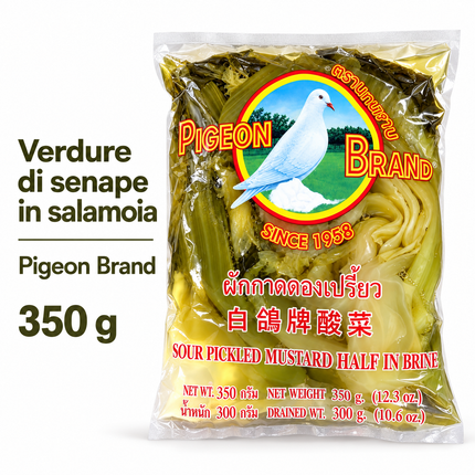 Verdure di senape Pigeon in salamoia, confezione da 350 g