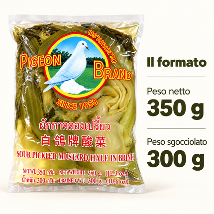 Pigeon: peso netto 350 g, peso sgocciolato 300 g