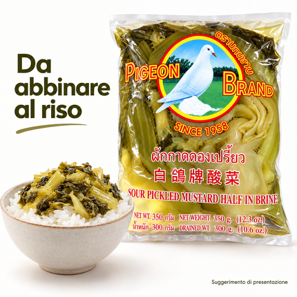 Verdure di senape Pigeon da abbinare al riso – suggerimento di presentazione