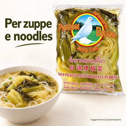 Verdure di senape Pigeon per zuppe e noodles – suggerimento di presentazione