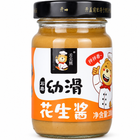 She Jian Xiong – Crema di Arachidi Liscia 200 g