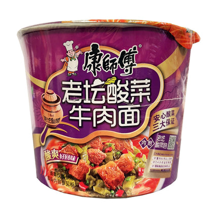 Master Kong – Noodles al Manzo e Senape in Salamoia – 122 g