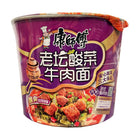Master Kong – Noodles al Manzo e Senape in Salamoia – 122 g