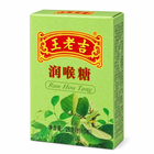 Wanglaoji – Caramelle Run Hou Tang 28 g
