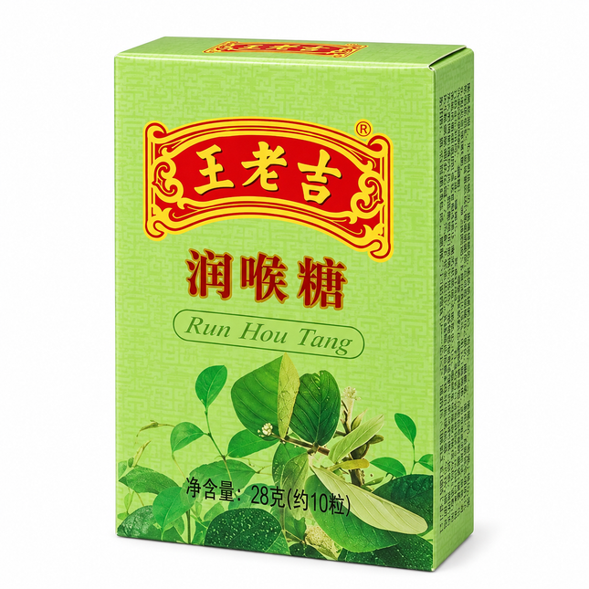 Wanglaoji – Caramelle Run Hou Tang 28 g