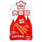Xing Mai Yu – Latiao Classico Leggermente Piccante 80 g