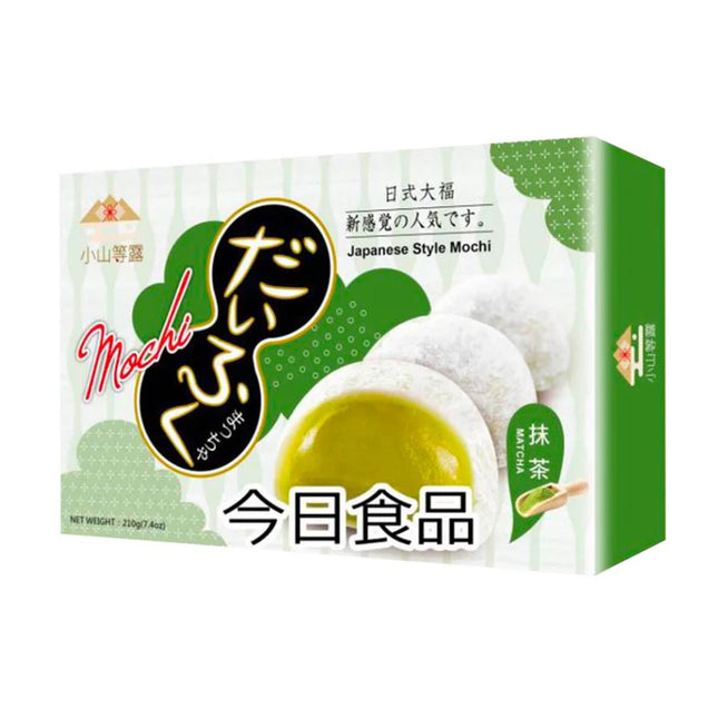 Mochi Giapponesi al Matcha – 210g | Dolcetti di Riso Ripieni al Tè Verde