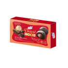 YUKI & LOVE – Mochi Brownie al cioccolato – 80 g